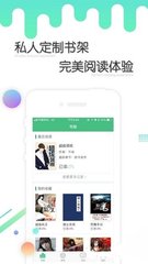 真人百家家乐APP下载安装